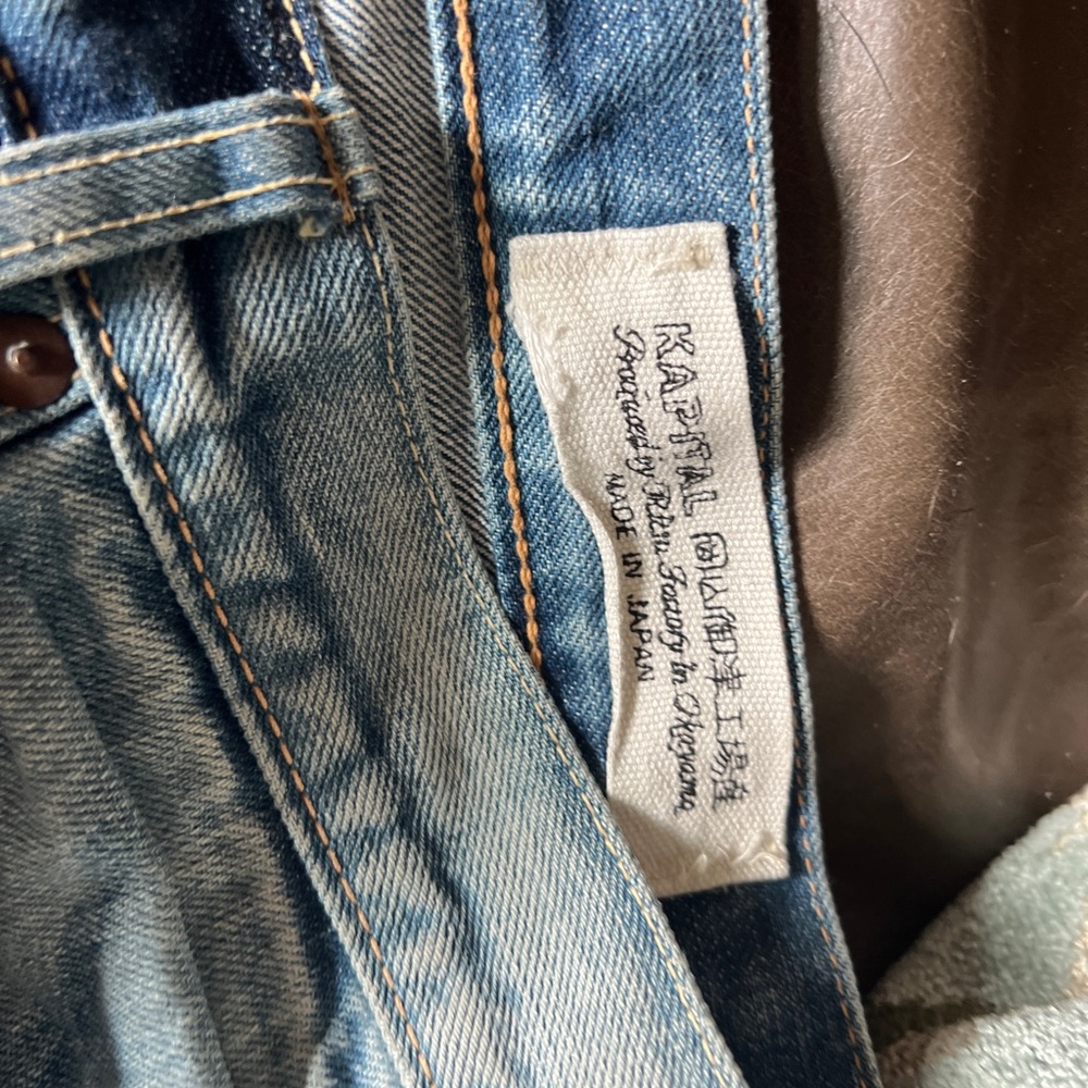 Brand new men’s Kapital Jeans. They have never been worn